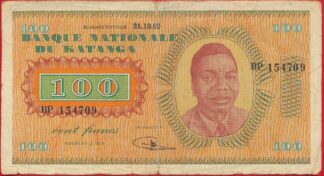 katanga-100-francs-31-10-1960-4709