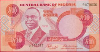 kenya-10-naira-9036