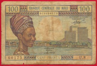 mali-100-francs-0175