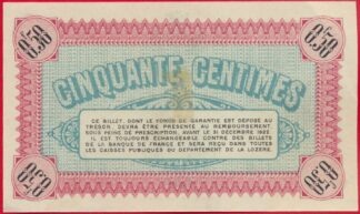 mende-chambre-commerce-50-centimes-1232