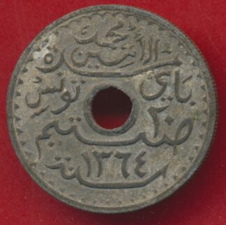 tunisie-20-centimes-1945