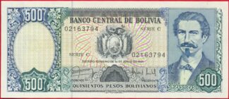bolivie-500-pesos-quininentos-bolivianos-1981-3794