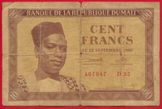 mali-100-francs-22-9-1960-7047