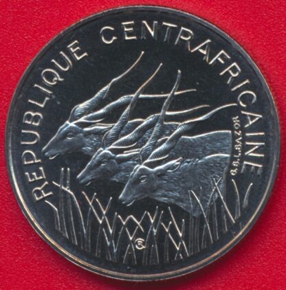 republique-centraficaine-centrafrique-100-francs-1971-essai