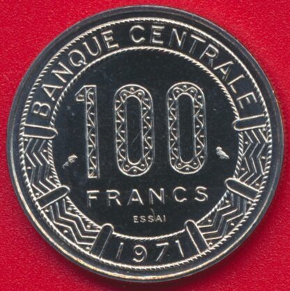 CENTRAFRIQUE - 100 Francs  - 1971 - Essai – Image 2