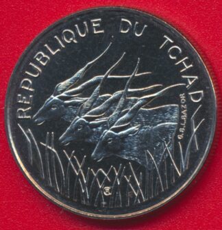 tchad-100-francs-1971-essai