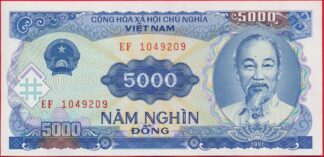 viet-nam-5000-dong-1991-9209