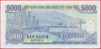 viet-nam-5000-dong-1991-9209