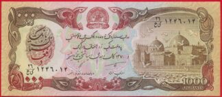 afghanistan-1000-7512-vs