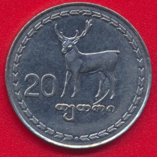 perou-lima-lama-1-4-1855