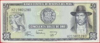 perou-50-soles-oro-1977-1280