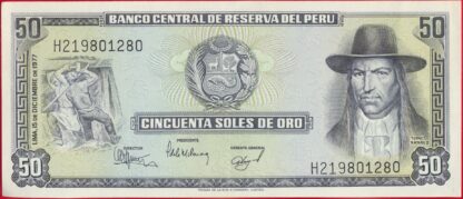 perou-50-soles-oro-1977-1280