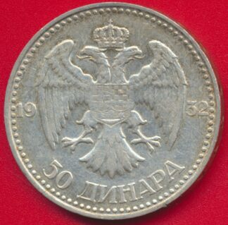 yougoslavie-50-dinara-alaxandre-1er-1932