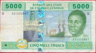 5000-francs-banque-centrale-afrique-2887