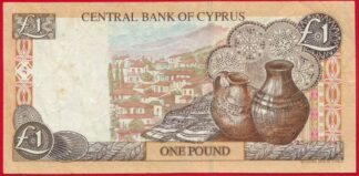 chypre-1-lira-2004-7794-pound
