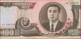 coree-du-nord-100-won-1992-8319
