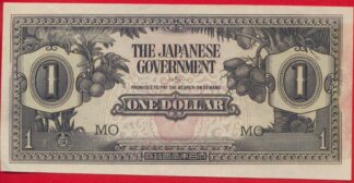 japanese-government-dollar