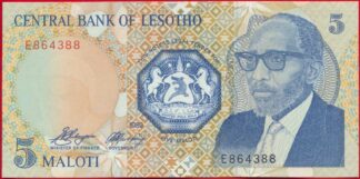 lesotho-5-maloti-1989-4388