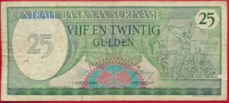 surinam-25-gulden-1982-0906