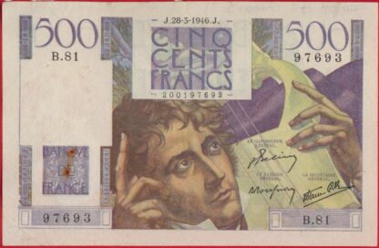 500-francs-chateaubriand-28-3-1946-7693