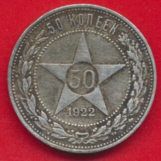 italie-lucca-pionbino-5-franchi-1807-vs