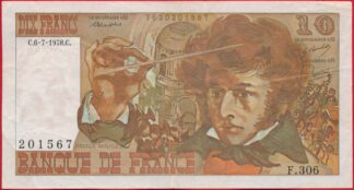 10-francs-berlioz-6-7-1978-1567