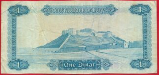 libye-dinar-0664