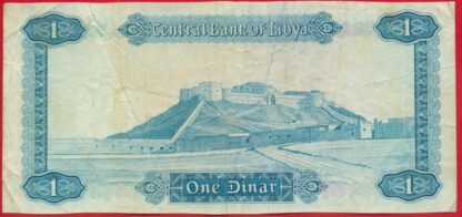 LIBYE - Dinar – Image 2
