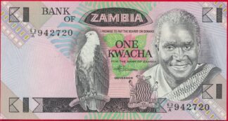 zambie-one-kwacha-2720
