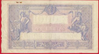 5-francs-noir-1872-7546
