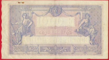 1000 Francs - Bleu et Rose - 1917 – Image 2