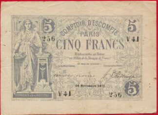 5-francs-copmpoir-escompte-16-novembre-1871-256
