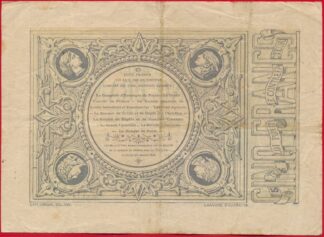 un-1-franc-societe-generale-18-novmebre-1871-248