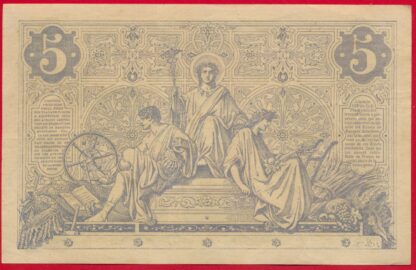 5 Francs - Noir - 1872 – Image 2