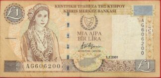 chypre-lira-1-2-2001-6200
