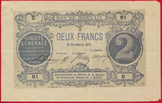deux-2--franc-societe-generale-18-novmebre-1871-91