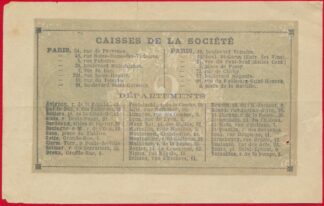 deux-2--franc-societe-generale-18-novmebre-1871-91