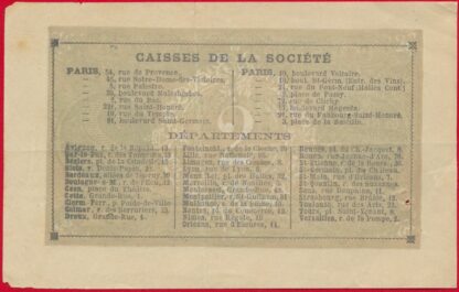 2 Francs - Société Générale - 1871 – Image 2