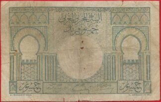 maroc-50-francs-2-12-1949-2812