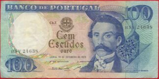 portugal-100-escudos-20-09-1978-4638
