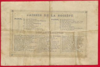 un-1-franc-societe-generale-18-novmebre-1871-248