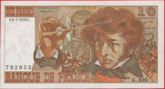 10-francs-berlioz-6-7-1978-2953