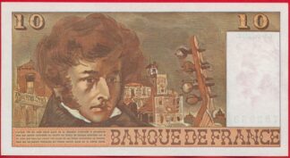 10-francs-berlioz-6-7-1978-2953