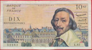 10-+nouveaux-francs-7-4-1960-2282