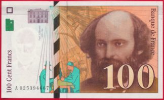 100-francs-cezanne-1997-4667