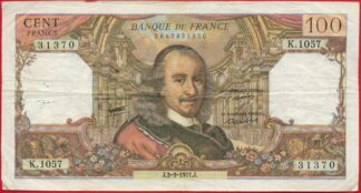 100-francs-corneille-3-3-1977-1370