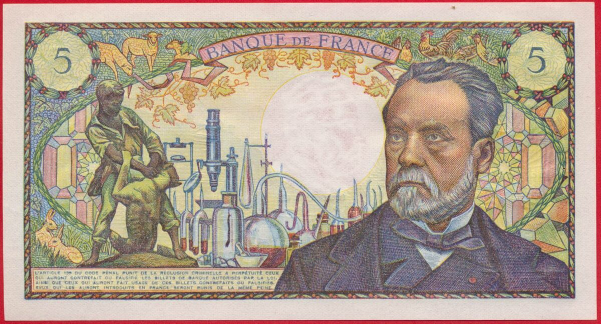 5-francs-pasteur-8-1-1970-5032