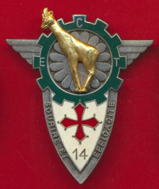 insigne-14-regiment-parachutiste-commandement-soutien