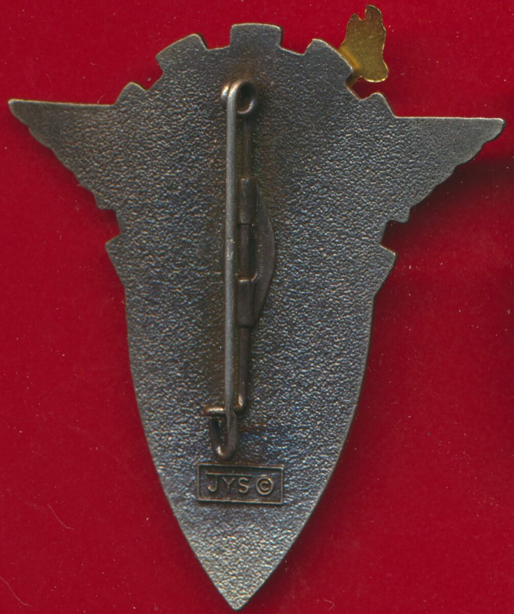 11,00€ TAP 14° Régiment Parachutiste de Commandement et de Soutien