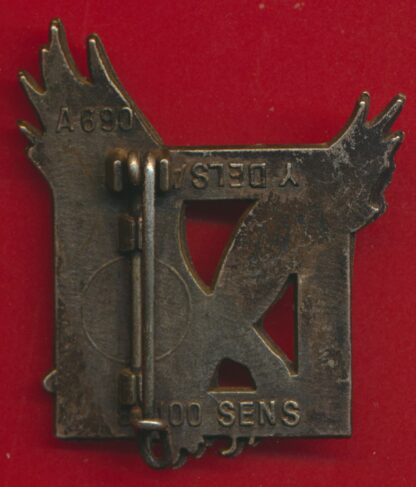 ARMÉE DE L'AIR - Commando – Image 2